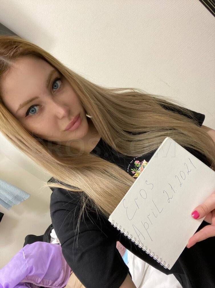 DIANA - Independent Female Miami Escort